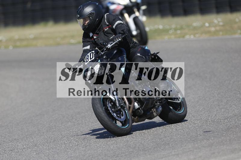 /35 07.08.2026  Discover the Bike ADR/Bike 1 gruen/80